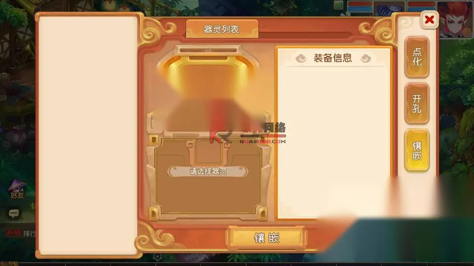 图片[14]