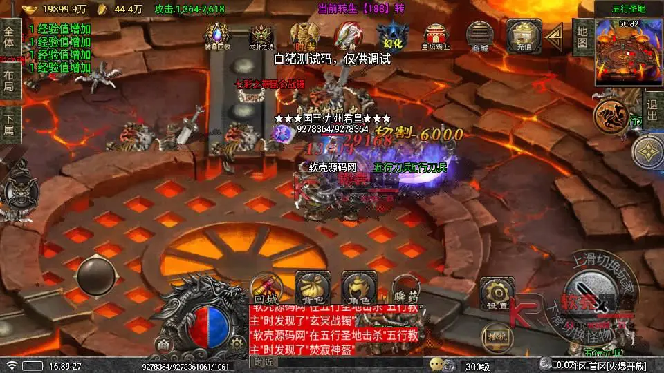 图片[2]