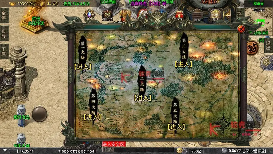 图片[4]