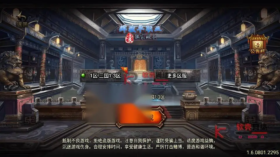 图片[2]