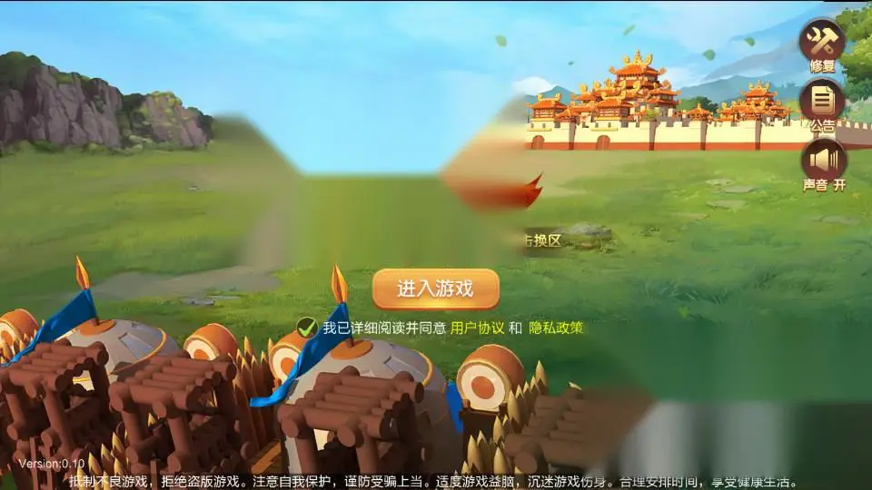 图片[2]