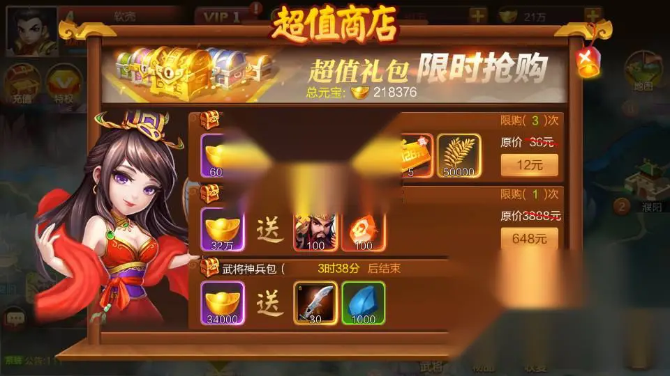 图片[5]
