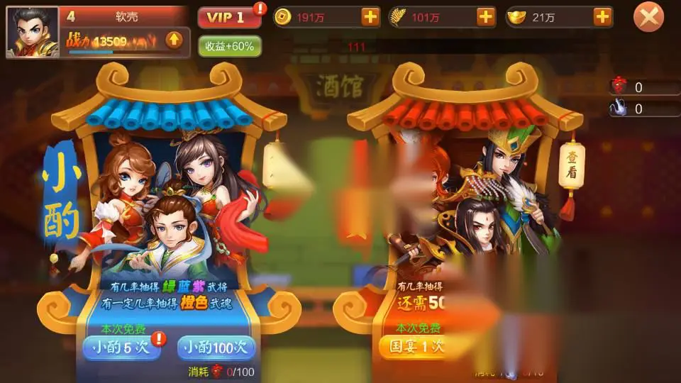 图片[7]