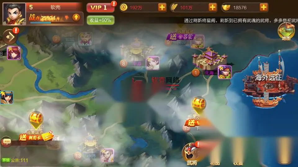 图片[10]