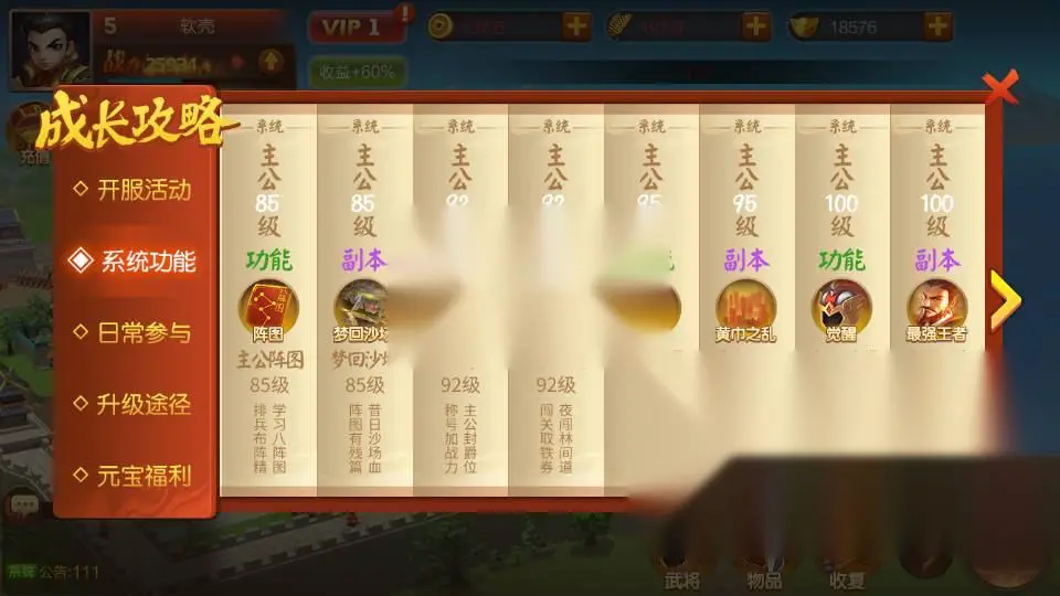 图片[13]