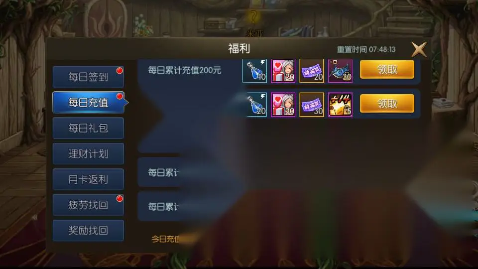 图片[10]