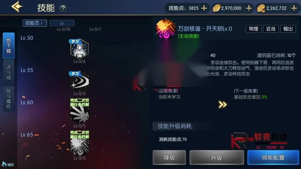 图片[13]