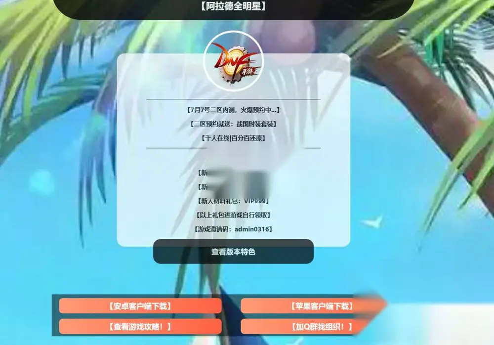 图片[10]