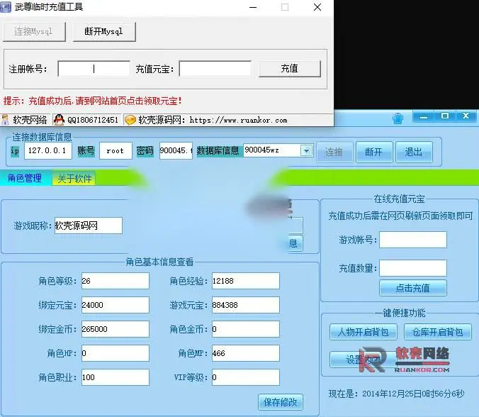 图片[2]