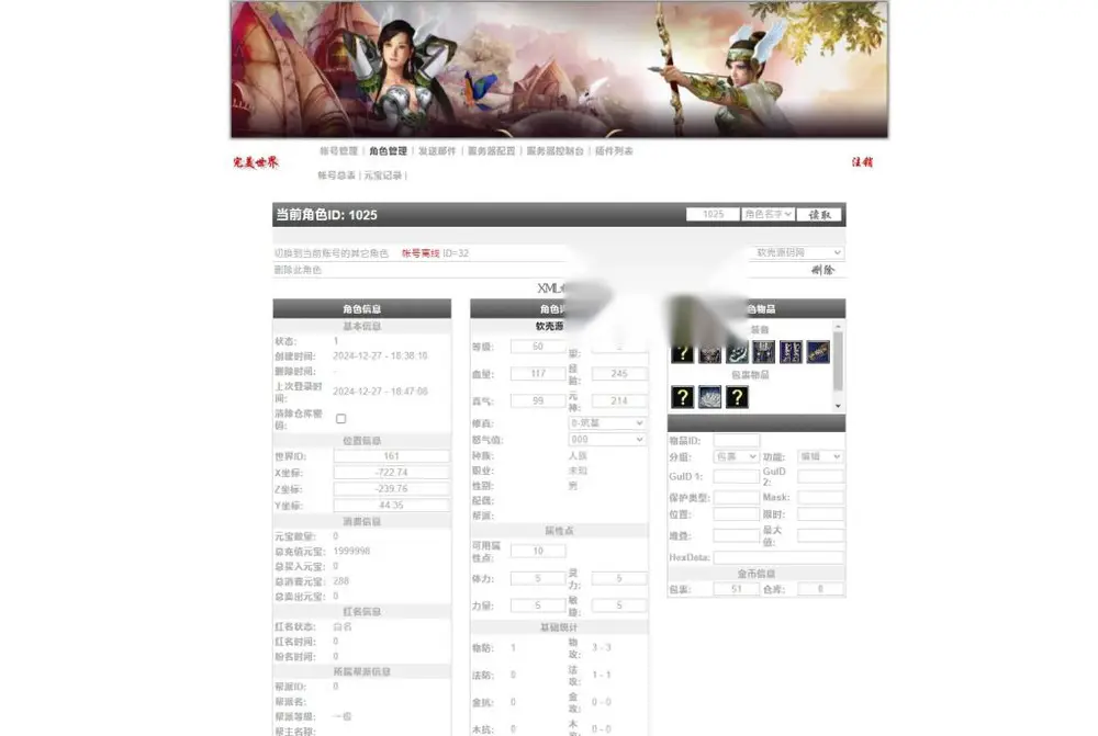 图片[9]