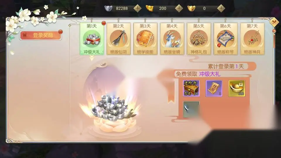 图片[5]