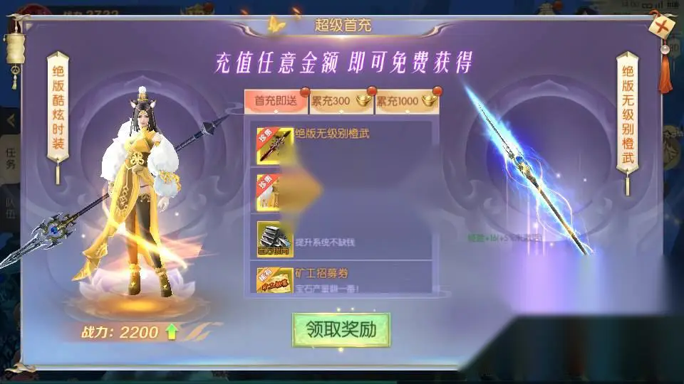 图片[7]
