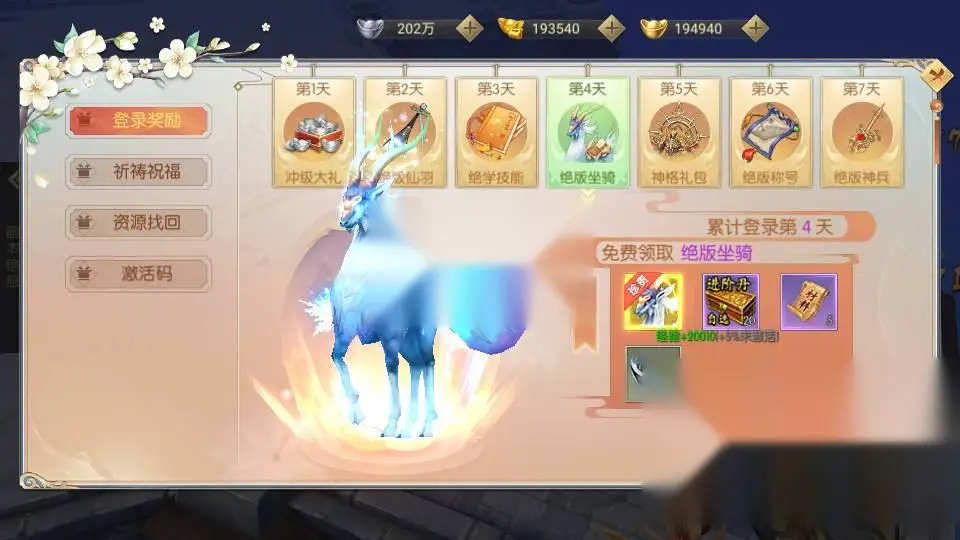 图片[12]