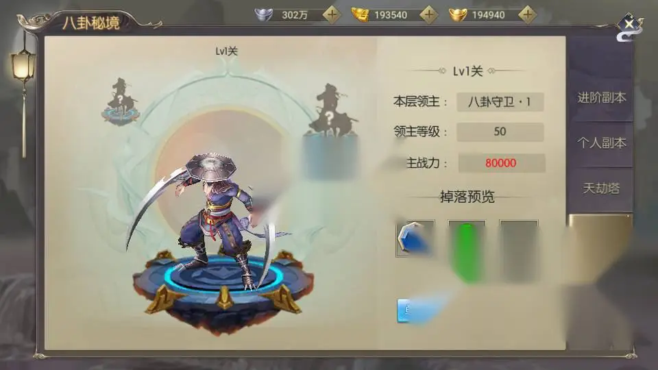 图片[16]