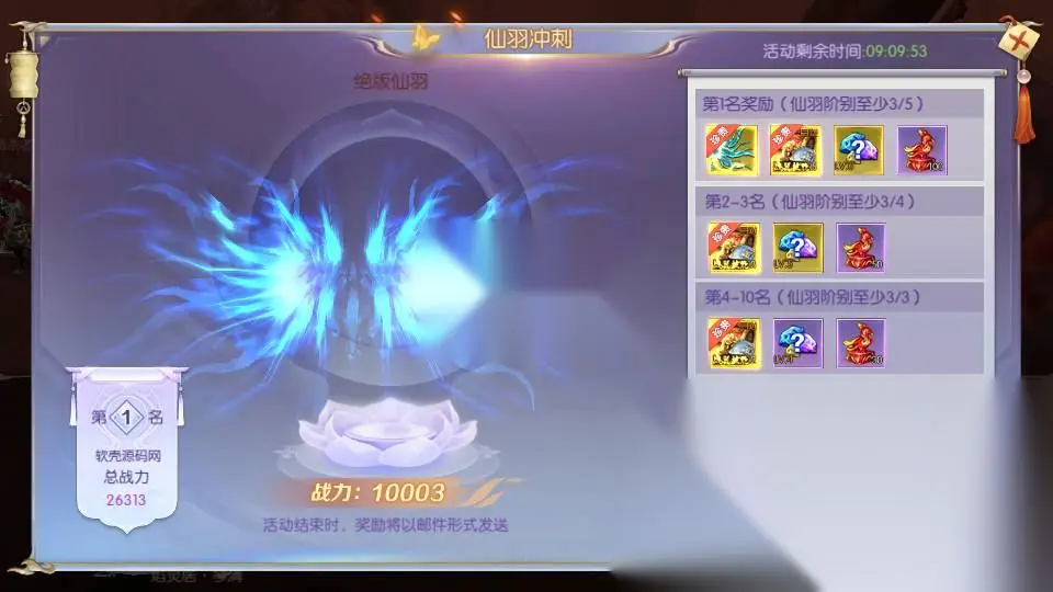 图片[20]