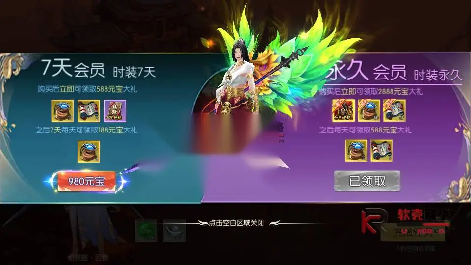 图片[21]