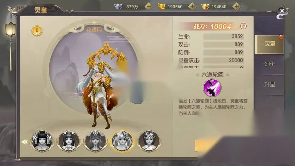 图片[27]