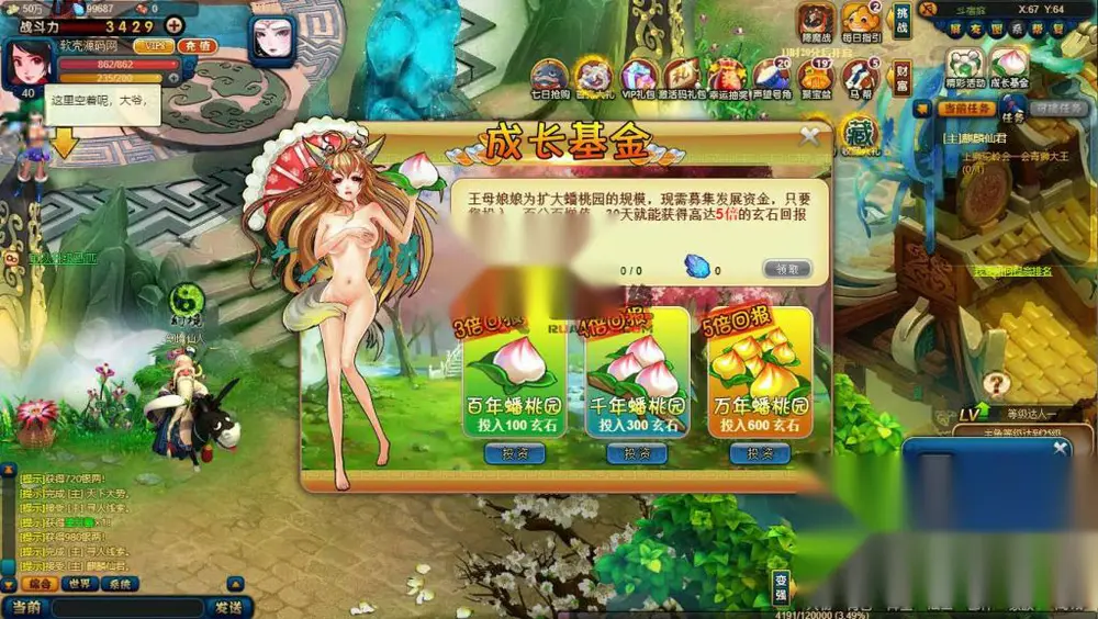 图片[1]