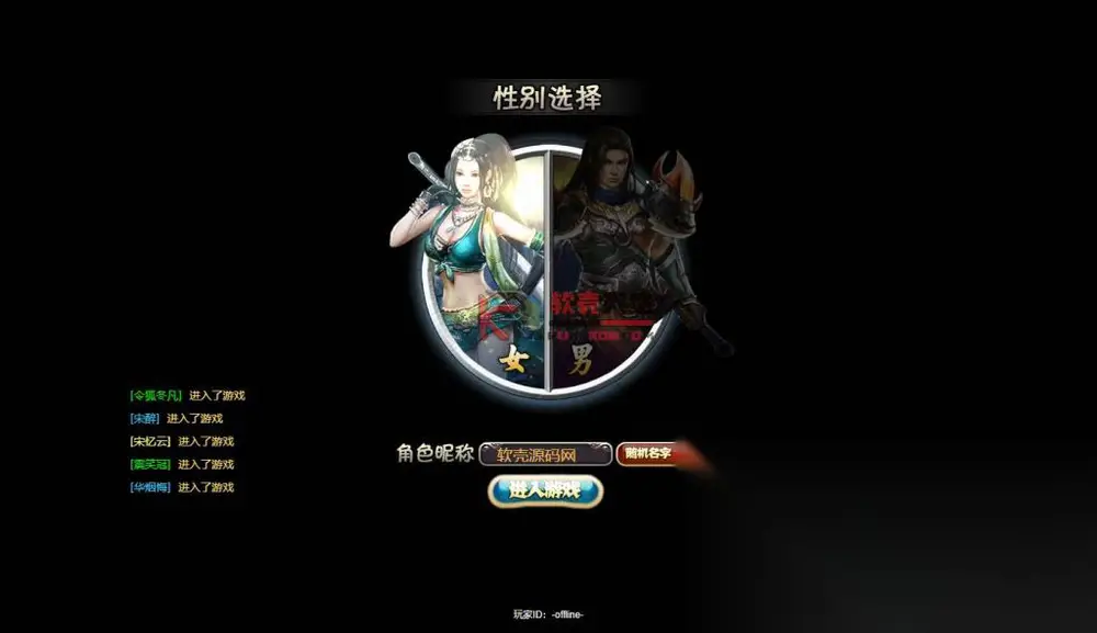 图片[2]