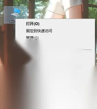 图片[3]