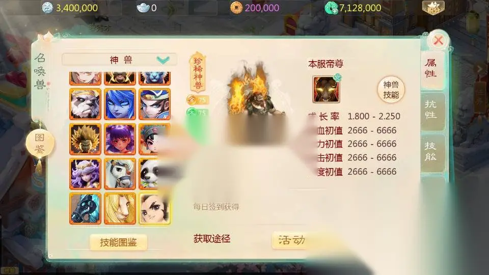 图片[4]