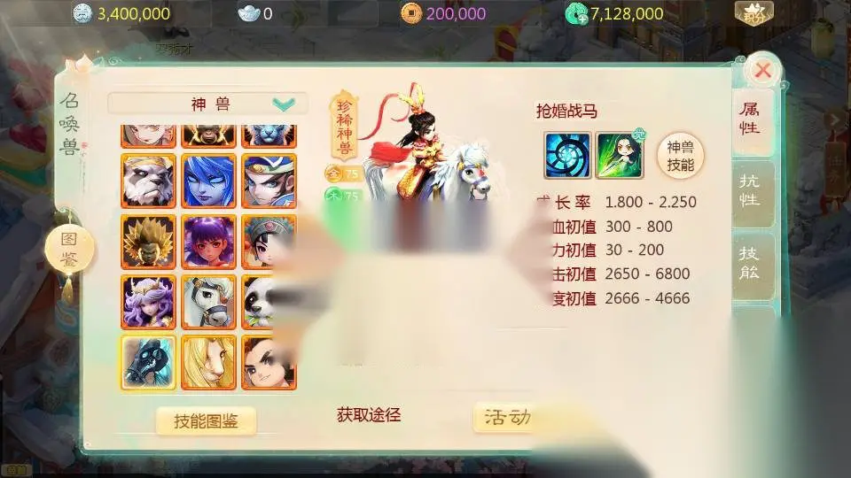 图片[5]