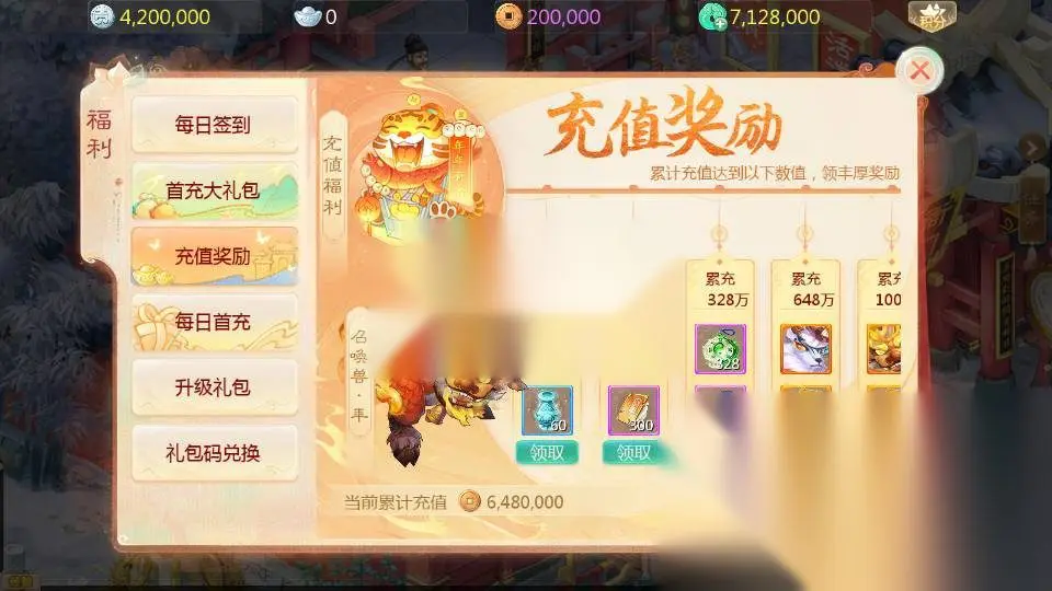 图片[9]