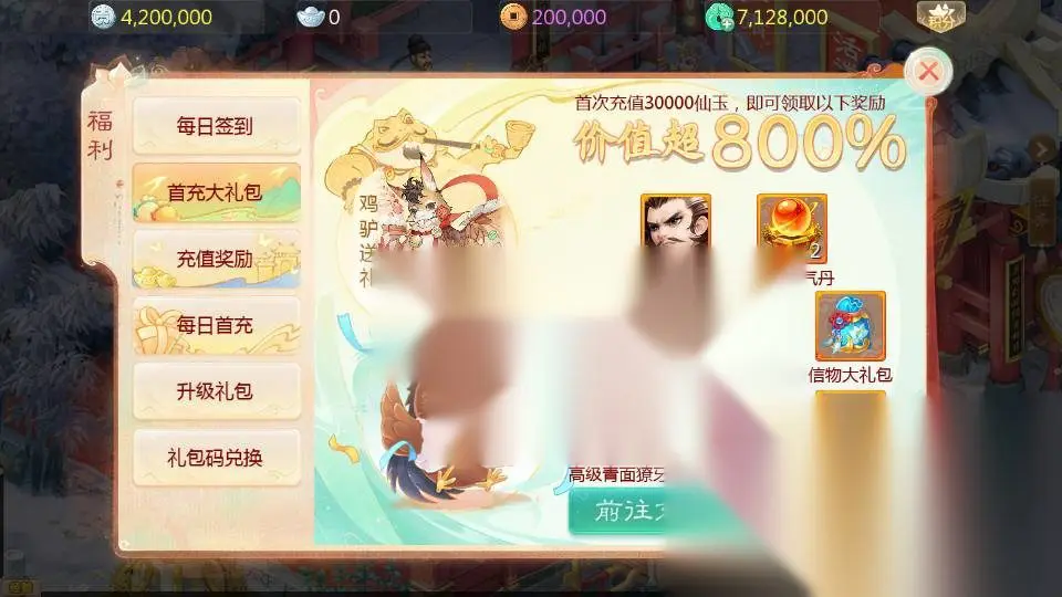 图片[11]