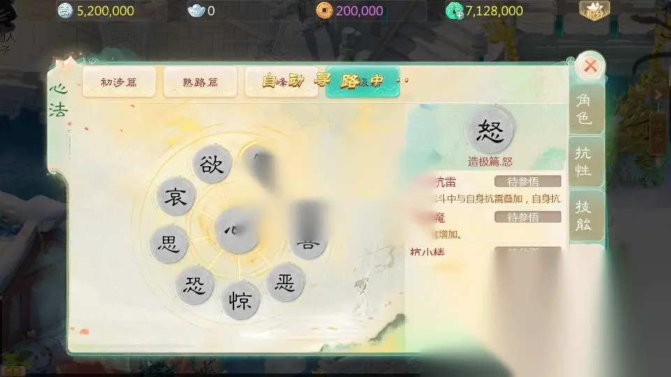 图片[14]