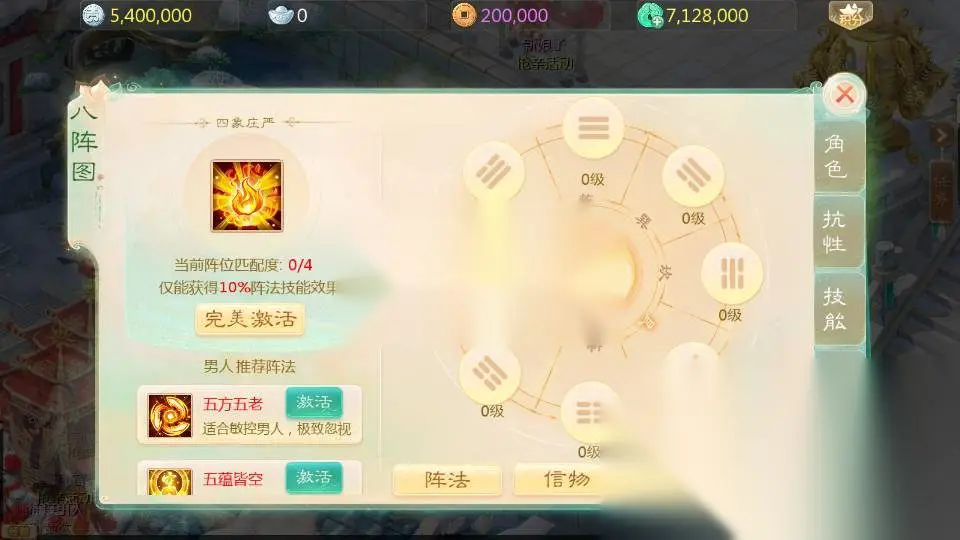 图片[15]