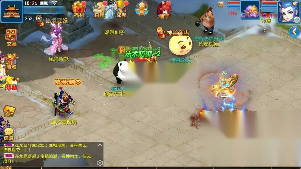 图片[1]