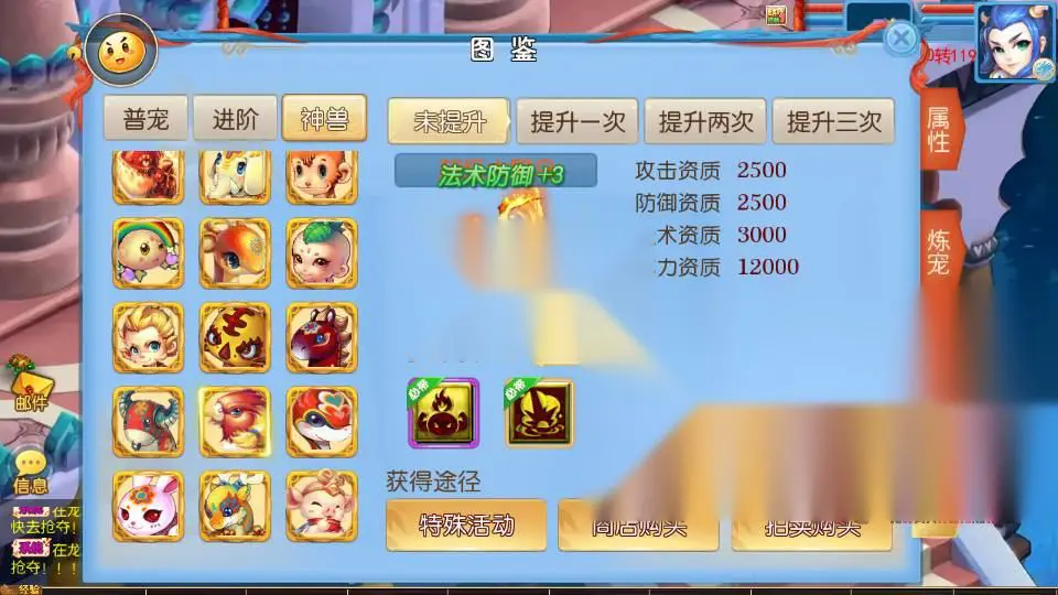图片[6]