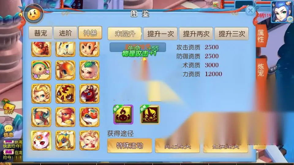 图片[7]