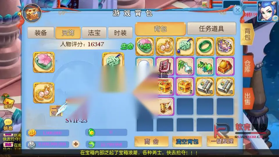 图片[8]