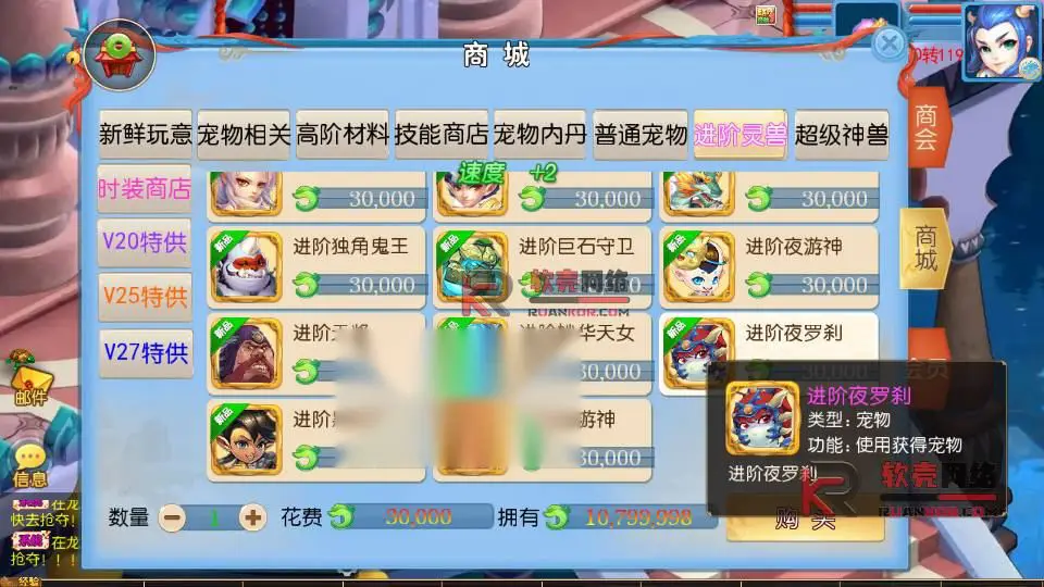 图片[9]
