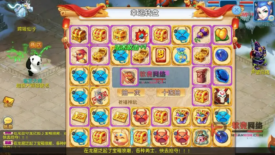 图片[11]