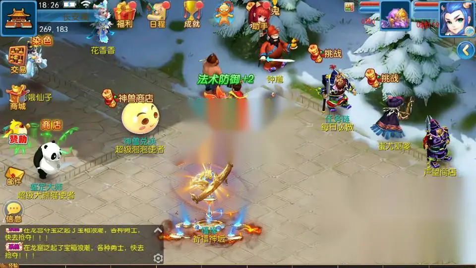 图片[12]