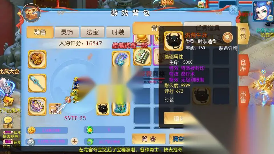 图片[13]