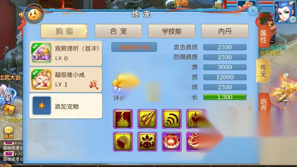 图片[14]