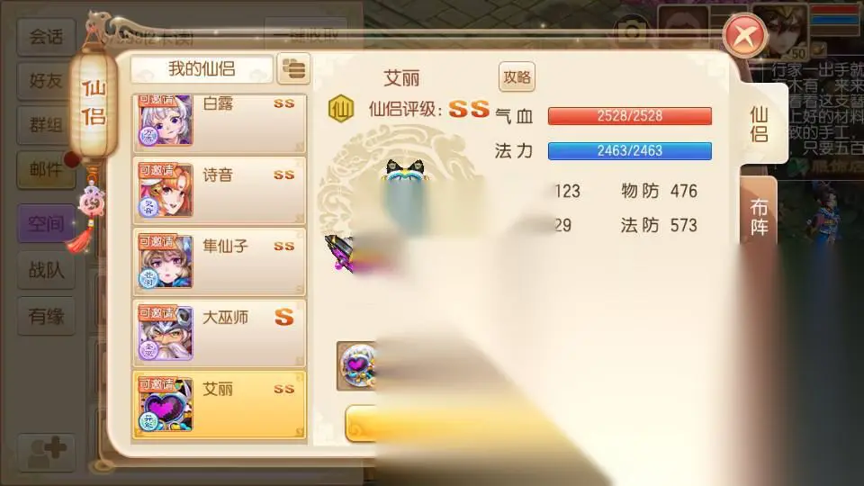 图片[1]