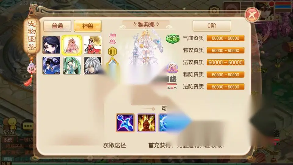 图片[4]