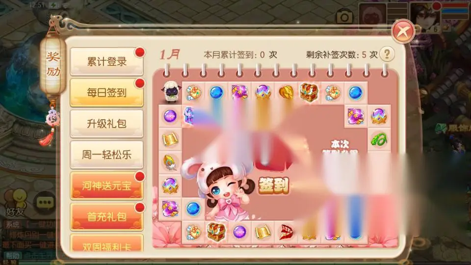 图片[6]