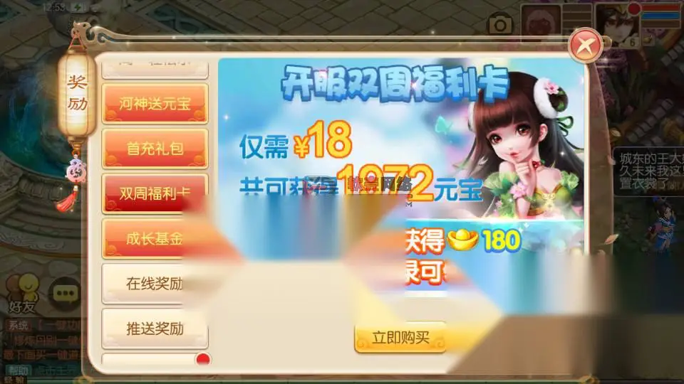 图片[8]