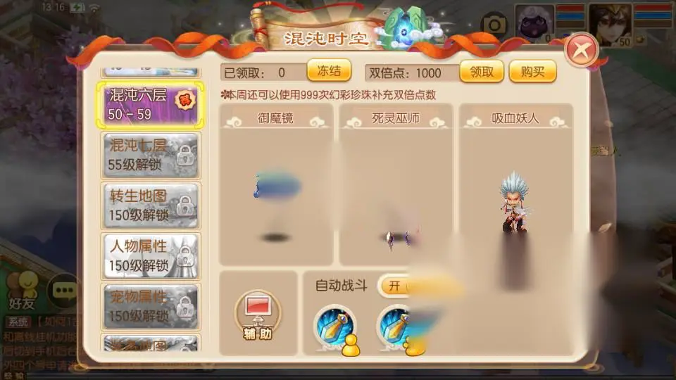 图片[13]