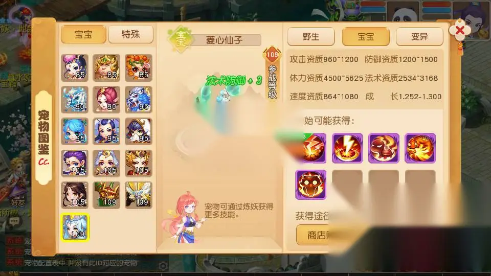 图片[7]