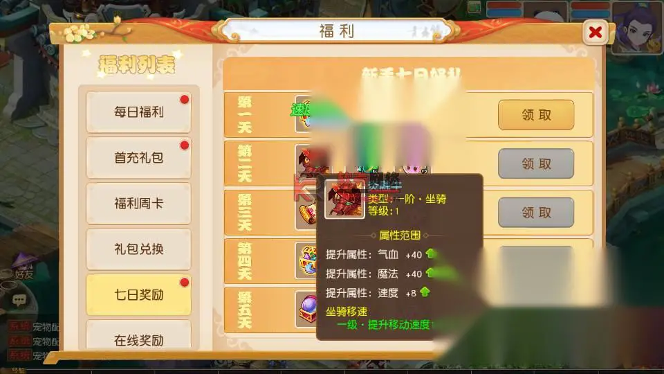 图片[9]