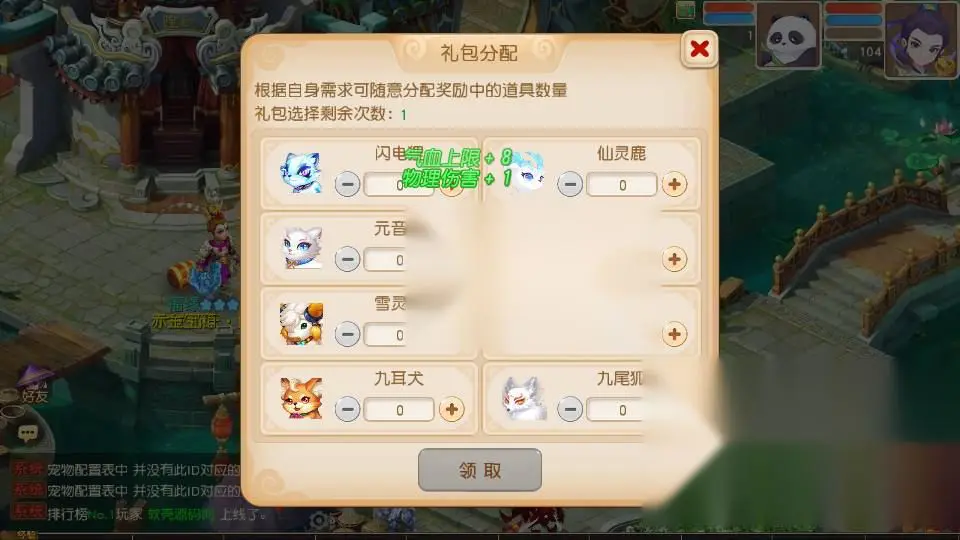 图片[10]