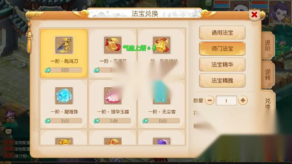 图片[11]