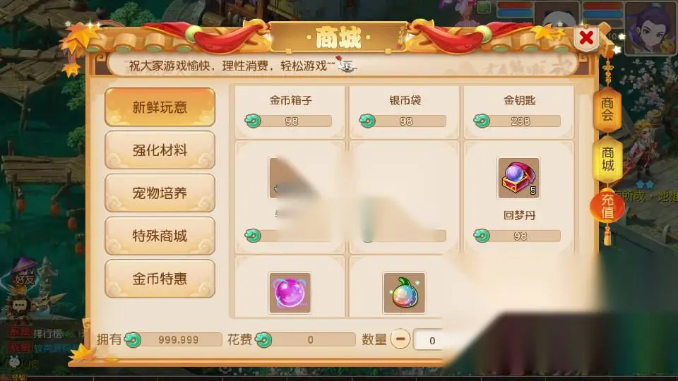 图片[14]