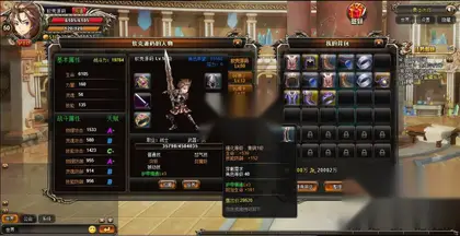 横版RPG闯关页游【魂之力量】Win服务器端+充值网关教程+搭建教程